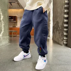 ロングパンツ 男の子 未使用 ワッフルパンツ 小学生 ロング丈 子供服 長ズボン キッズ カジュアルパンツ ファッションzhimeng01