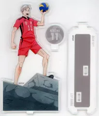 【中古】アクリルスタンド・アクリルパネル 灰羽リエーフ アクリルスタンド 「劇場版ハイキュー!! ゴミ捨て場の決戦展」