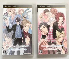ブラザーズコンフリクト　PSP版　2本セット　パッションピンク　ブリリアントブルー
