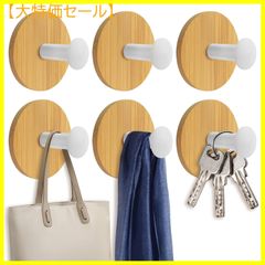 【大特価セール】収納フック 木製フック 防錆 耐荷重約10KG 防水 壁掛けフッ