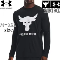 新品未使用　アンダーアーマー　UAプロジェクトロック ブラフマブル ロングスリーブTシャツ　UNDER ARMOUR   ブラック