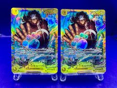 ☆【PSA10】イブキのマンタイン（Clair's Mantine） 1st Edition