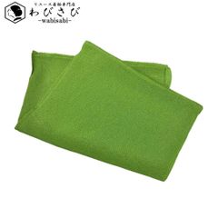 Item thumbnail for item 20f28d64-945f-47a3-a639-6cc7f85dfbbe