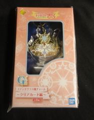 BANDAI SPIRITS 제일 매력 애니메이션 카드 캡터 사쿠라 클리어 카드편 G상 스테인드 글라스풍 매력 클리어 카드편 꿈의 열쇠