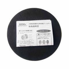 Item thumbnail for item 30616192-a127-4f42-8357-9cf20a2beddc