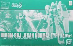 [중고] 프라모델 1/144 HGUC RGM-89J 제간 노멀 타입 F91Ver. [기동전사 건담 F91] 프리미엄 반다이 한정 [5063208]