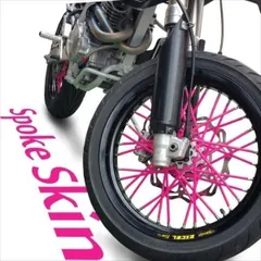 kz1000 スポークホイール KZ1000 スポークホイール - メルカリ