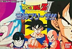 2025年最新】激神フリーザの人気アイテム - メルカリ