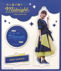 齊藤京子 アクリルスタンド 月と星が踊るMidnight Amazon.co.jp: 日向坂46 齊藤京子 月と星が踊るmidnight