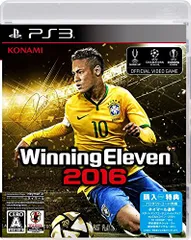ウイニングイレブン 2016 - PS3