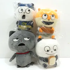 小牧店】タグ付き にしむらゆうじ ぬいぐるみ 4体セット【I722