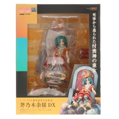 グッドスマイルカンパニー 〈物語〉シリーズ 斧乃木余接 DXバージョン グッスマ 斧乃木余接 DX