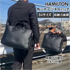 2024年最新】ハミルトン HAMILTON メンズショルダーバッグの人気