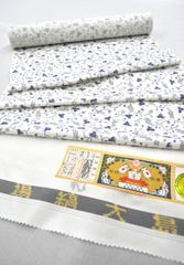 Item thumbnail for item b87daa36-57e0-4300-b7a4-57b6eb43eb10