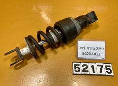★【送料無料】[RP 52175]ヤマハ マジェスティ250 SG20J-011　リアサスペンション　リアサス