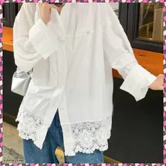 送料無料 レース切替シャツブラウス長袖シャツ韓国風 襟付きシャツレディース 裾レース刺しゅうトップス 春夏 ゆったりシルエット こなれ感 ロングシャツカーディガン体型カバー 大人可愛い白シャツ オーバーサイズ春服 カジュアルきれいめ