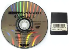 【中古】アーケード SYSTEM246 機動戦士ガンダムSEED 連合vs.Z.A.F.T [基板のみ]