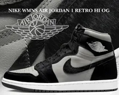 ナイキ ウィメンズ エアジョーダン 1 レトロ ハイ オージー NIKE WMNS AIR JORDAN 1 RETRO HI OG medium grey/black-white dz2523-001 ブラック ヘアー