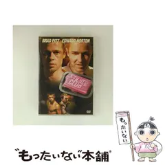 2025年最新】ファイトクラブ ジャケットの人気アイテム - メルカリ