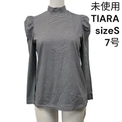 ◆未使用 ティアラ TIARA カットソー 長袖 ボーダー コットン100% 白×黒 S、7号 レディース S5U047のサムネイル