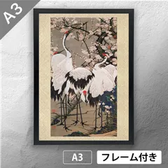 日本画　水墨山水　★手書き　1点モノ★嬉しい額装付き！外寸約420×420mm9 2025年最新】Yahoo!オークション - 山水、風月(日本画 絵画)の