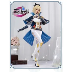 2025年最新】原神 ジン コスプレの人気アイテム - メルカリ