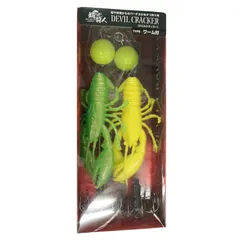 デビルクラッカーメガ 3個セット+ロブスターワーム デビルクラッカーメガ 3個セット+ロブスターワーム