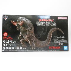 미개봉품 라스트원상 고모라 괴수극치·장인 울트라맨 시리즈 이치반쿠지 괴수 초대전 BANDAI 반다이 피규어 미개봉품