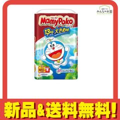 Item thumbnail for item 84794da0-8b86-43fb-8d75-209d557d8ba1