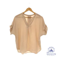 ☆美品☆ MICHEL KLEIN ミッシェルクラン トップス シャツ カジュアル 袖なし きれいめ レディース ベージュ 38 901-2840 送料無料 古着