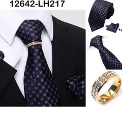 ネイビーとパープル 発表会　ネクタイ　リング　ネクタイ　ポケットチーフ　カフスボタン　4点　セット　結婚式　イベント　パーティー　卒業式　入学式　入社式　父の日　七五三祝い　ビジネス　スーツ　格安　パープル色　紫色　ブラック色　黒色　格子柄　チェック柄