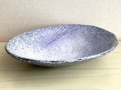 【KB50】信楽焼　登山陶苑　陶器　水盤 花器 花瓶 花入 花生け フラワーベース　大きめ　藤色　リーフ型　幅約41cm　高さ約8.5cm　重さ約3kg以上　陶磁器　焼物　花道　華道