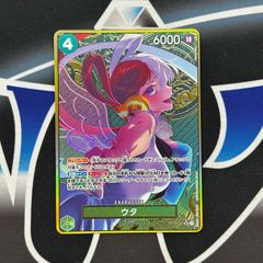 星界を呼ぶ者、ゾラリーネ レイズドFoil 星界を呼ぶ者、ゾラリーネ レイズドfoil ミントモール / MINT