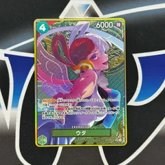 【OP】 ウタ　SR-P ST16-001