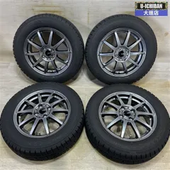 中古溝ありグッドイヤースタッドレスセット2022年製185/65R15アクア等 楽天市場】トヨタアクア（ブランドグッドイヤー）（スタッドレス