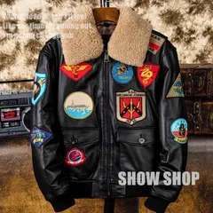 美品 メンズファッション ステアハイド G-1 トップガンモデル 中綿  