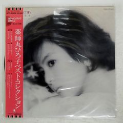 国内盤 STEELY DAN/AJA/ABC YX8114AB LP - メルカリ