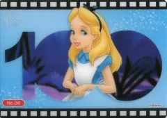 【中古】アニメ系トレカ No.06：アリス