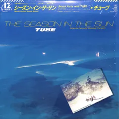 2025年最新】tube シーズンインザサンの人気アイテム - メルカリ