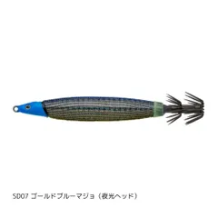 フィッシュリーグ スピードデビル 35号 #SD07 ゴールドブルーマジョ(夜光ヘッド) 【数量制限3個まで】のサムネイル