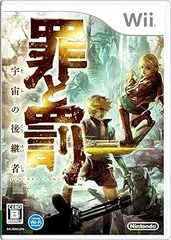 【中古】(未使用・未開封品)罪と罰 宇宙の後継者 - Wii