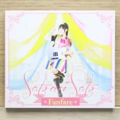 2025年最新】佐藤聡美 の人気アイテム - メルカリ