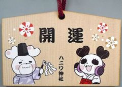 Item thumbnail for item f9911143-65bf-41b1-95ed-914bd2cbab6f