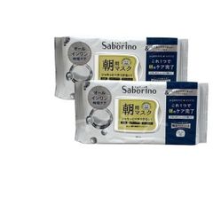 サボリーノ 目ざまシート アンドホワイト 32枚入り 2個セット BCL SABORINO スタイリングライフ (1016)