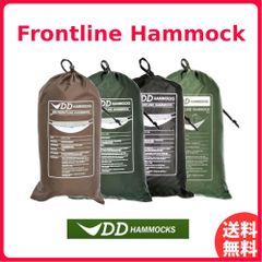DD Hammocks フロントライン ハンモック