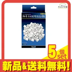 リング濾過材　専用出品 61v7byvCFRL._AC_SY200_QL15_.jpg