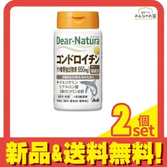 2024年最新】グルコサミン コンドロイチン ヒアルロン酸 30日の人気