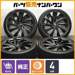 2025年最新】trd ホイール 20の人気アイテム - メルカリ