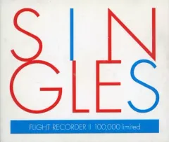 【中古】邦楽CD LINDBERG / SINGLES：FLIGHT RECORDER  II 100.000 limitedのサムネイル