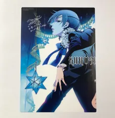 【全51種】 黒執事 アニメイト 全巻購入特典 黒かるた かるたカード 黒執事 アニメイト限定版DVD全9巻 クロコレ&セバスチャン